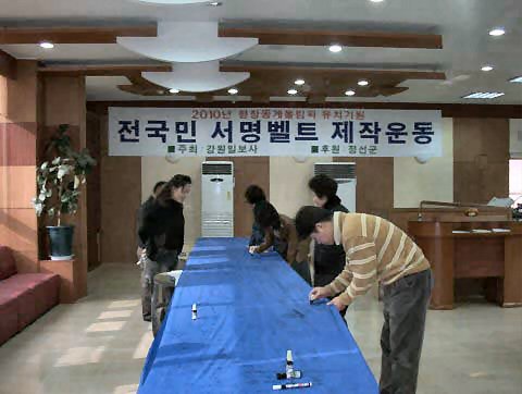 ��ſ� �ð� �Ǽ���