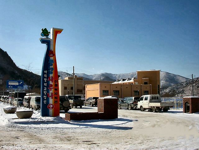 ��ſ� �ð� �Ǽ���