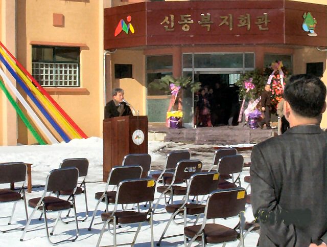 ��ſ� �ð� �Ǽ���