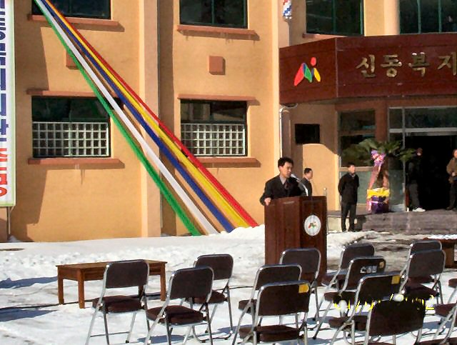 ��ſ� �ð� �Ǽ���